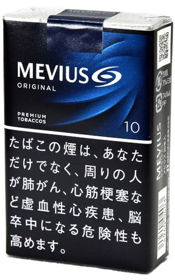 梅比乌斯