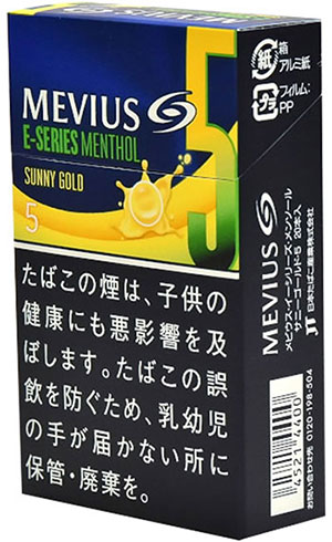 梅比乌斯E系列薄荷阳光金5