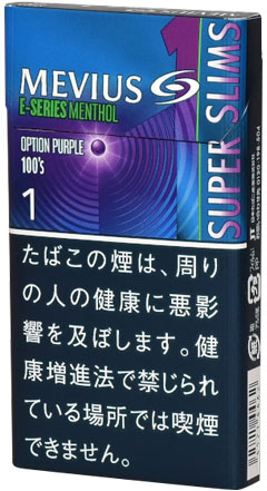 梅比乌斯 E系列 薄荷醇选项 紫色 1 100s slim