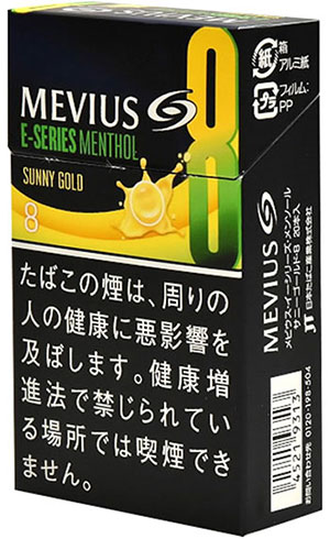 梅比乌斯E系列薄荷阳光金8
