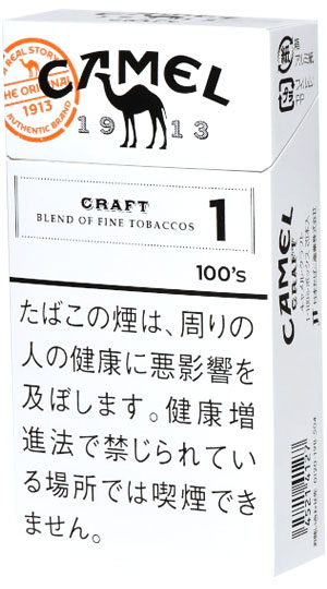 骆驼工艺 1 100 盒