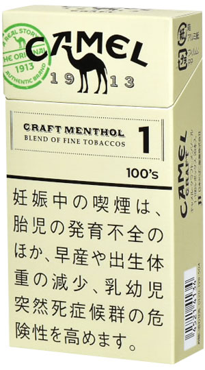 骆驼工艺薄荷脑 1 100 片盒装
