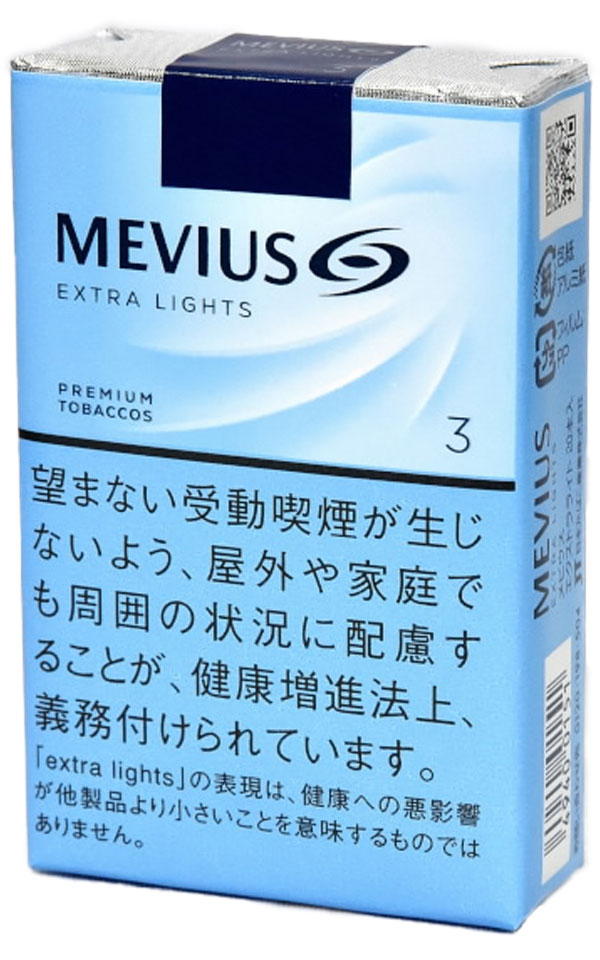梅比乌斯超轻