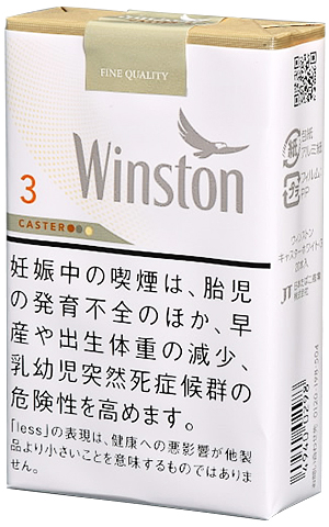 温斯顿脚轮白色 3