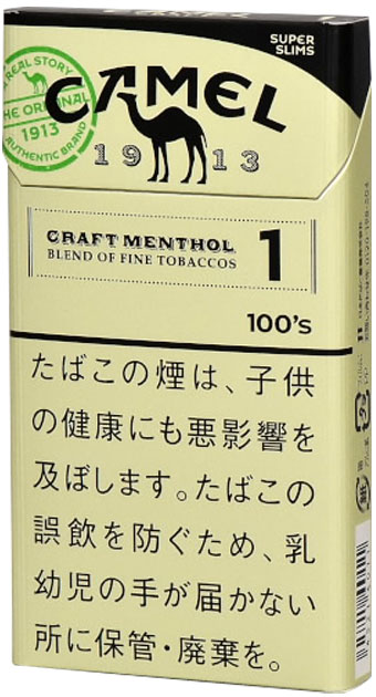 骆驼工艺薄荷醇 1 100s Slim