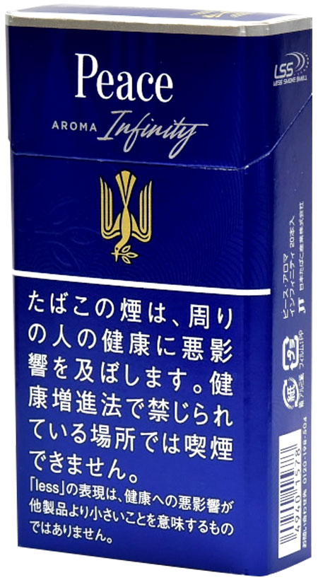 和平香气无限