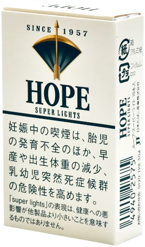 希望超轻