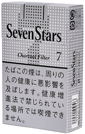 七星7盒