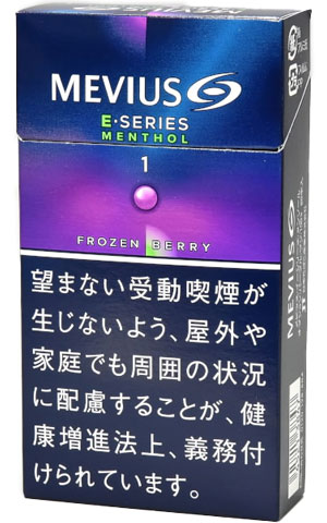 梅比乌斯 E 系列 薄荷醇选项 紫色 1 支 100 支