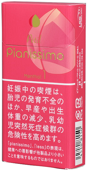 极弱的佩蒂尔薄荷醇