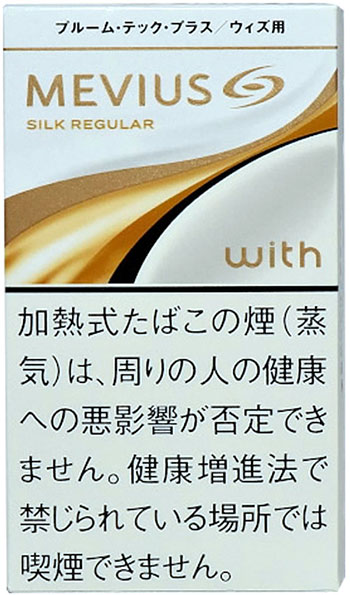 适用于 Mevius 高级金丝普通版