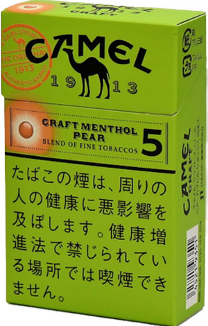 骆驼工艺薄荷梨胶囊5盒