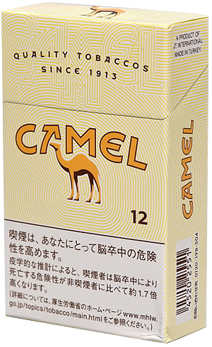 骆驼箱