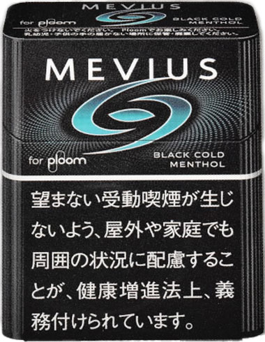 适用于梅比乌斯黑冷薄荷醇羽