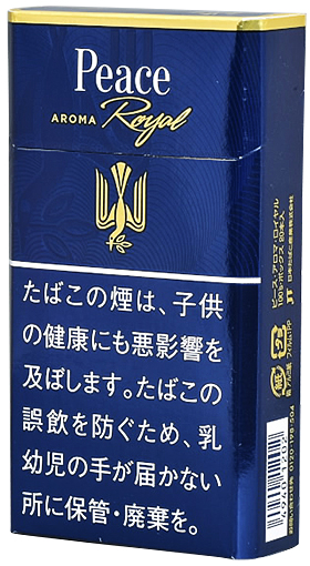 和平芳香皇家100s盒装