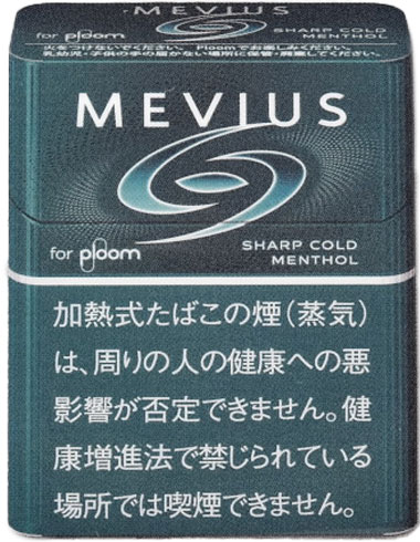 适用于梅比乌斯锐冷薄荷醇羽