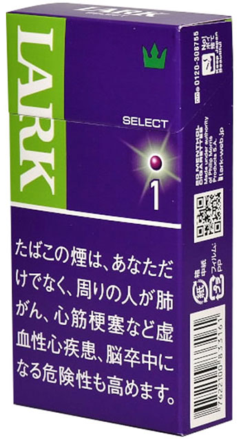Lark精选紫色1100盒