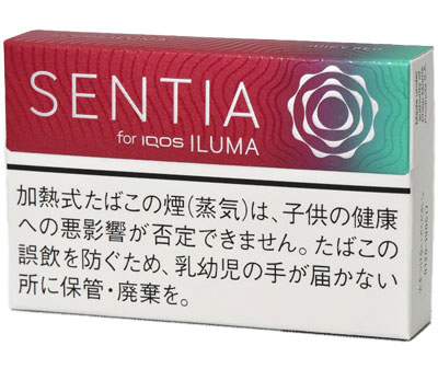 Sentia 多汁红