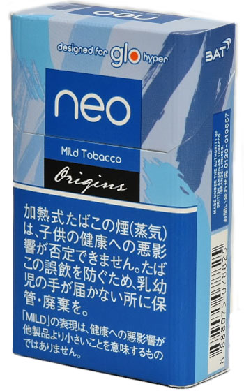 适用于 Neo 温和烟草 Hyper