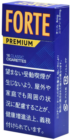 Forte Premium 16 经典版
