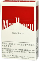 万宝路中号盒