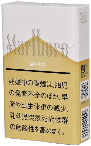 万宝路金盒