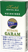 加拉姆努桑塔拉薄荷醇 12
