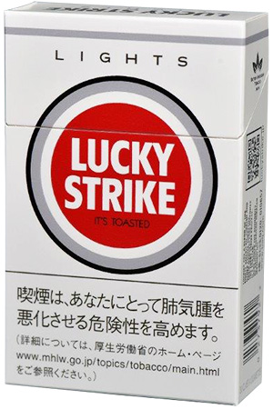 好彩灯箱