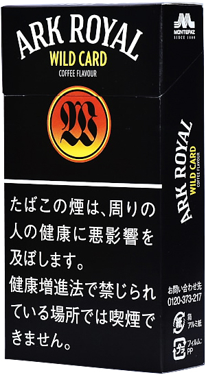 弧形皇家外卡