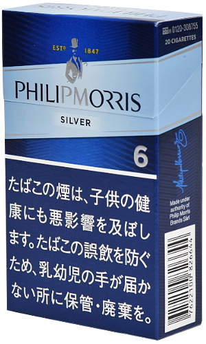 菲利普·莫里斯 6 KS 盒子