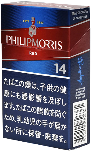 菲利普·莫里斯 14 KS 盒装