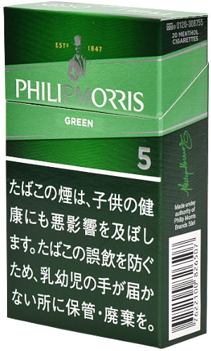 菲利普莫里斯薄荷醇 5 KS 盒装