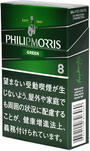 菲利普莫里斯薄荷醇 8 KS 盒装