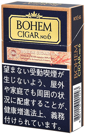 波希米亚雪茄 6 号