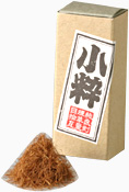 小木