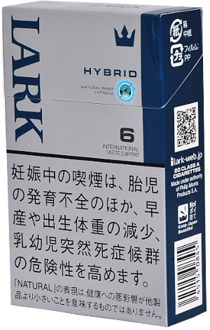 云雀混合