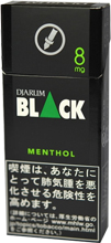 贾鲁姆黑薄荷醇8