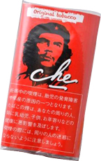 Che 手卷 (25)