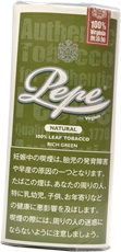 佩佩丰富的绿色