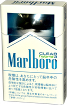 万宝路透明混合 3 盒