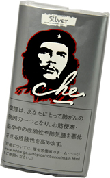 Che 手卷银 (25)