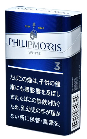 菲利普·莫里斯 3 KS 盒子
