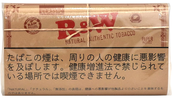 生・经典・30g