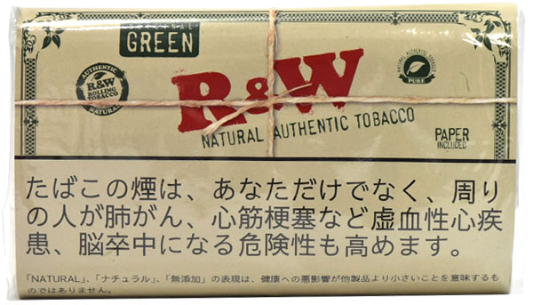 生・绿色・30g