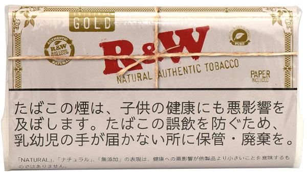 生・黄金・30g