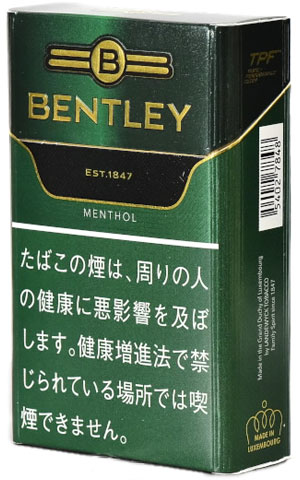 宾利薄荷醇